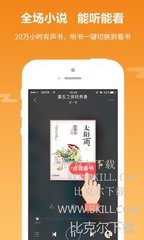 搏天堂手游app